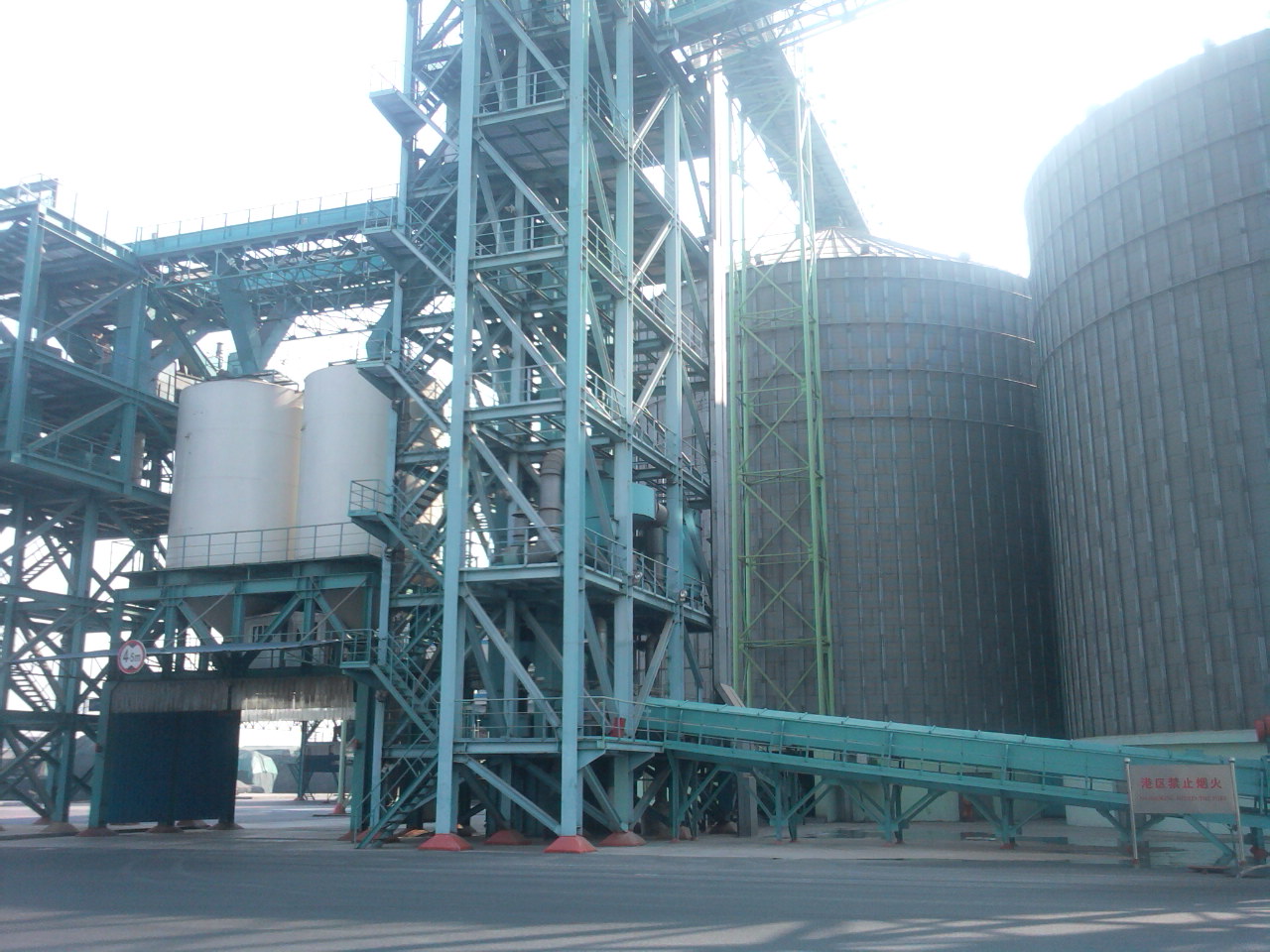 1250t/h soybean project in Qingdao port, China